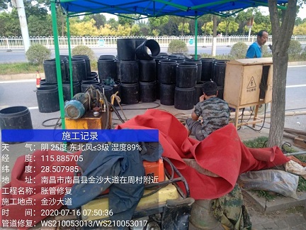 册亨管道短管置换-管道顶管-炜誉市政